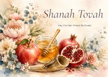 Elegant Watercolor Rosh Hashanah Blessing Card
