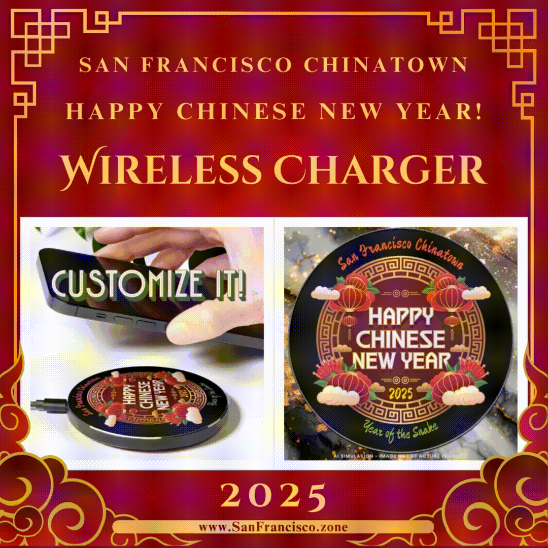 San Francisco Chinatown ‘Happy Chinese New Year!’ Wireless Charger